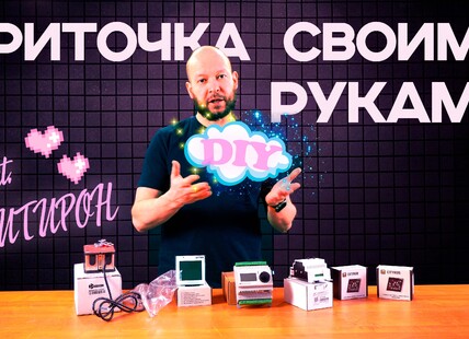 Автоматика для сборки приточной вентиляции самостоятельно